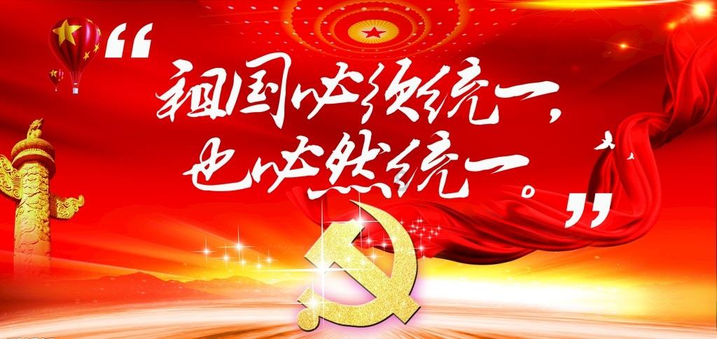 给手机就笑，拿走就跳？别让童年被“锁”在屏幕里