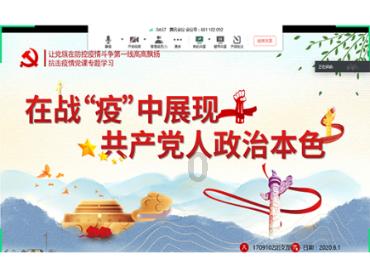 官宣，忠守大连！大连人旧将费煜加盟大连智行队！